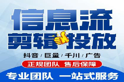百度竞价推广托管：实战案例精选